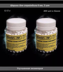 ActionAir 12 г (400 шт) 2 шт