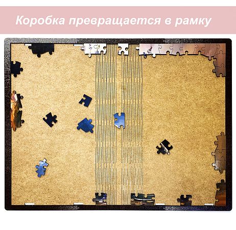 500 деталей
