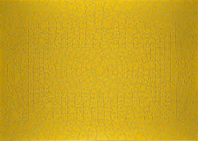 Пазл Ravensburger 631 деталей: Крипт Золотой